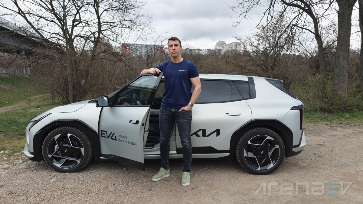 Kia EV4 Long Range hatchback real life range test