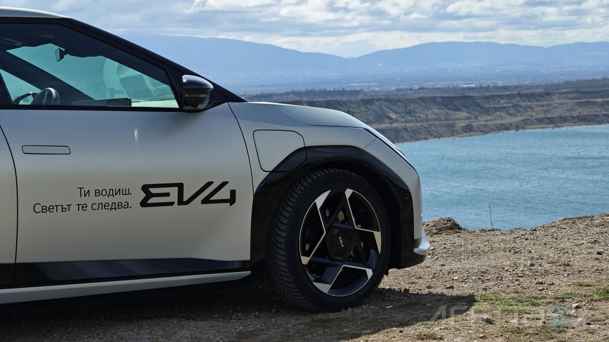 Kia EV4 Long Range hatchback real life range test