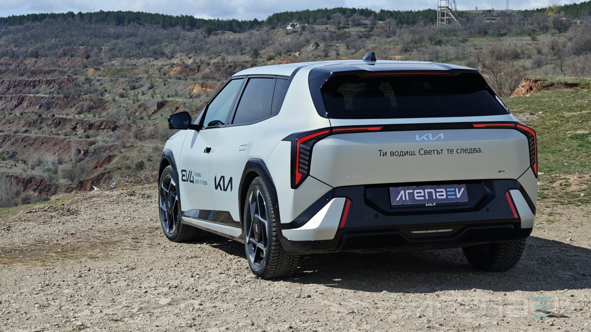 Kia EV4 hatchback Long Range review