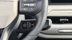 Steering wheel + HUD