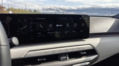 Interior screen situation