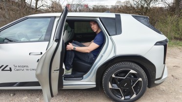 Not the most comfortable seating position but good enough.