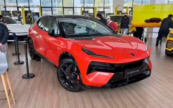 Lotus For Me is the new hybrid Eletre for China - here is its interior