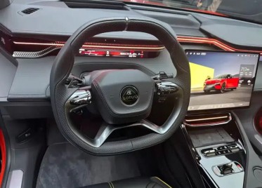 Lotus For Me interior