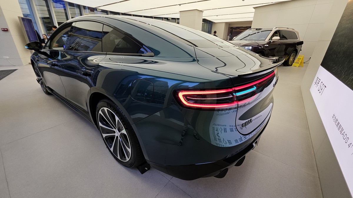 Luxeed S7 - source: ArenaEV