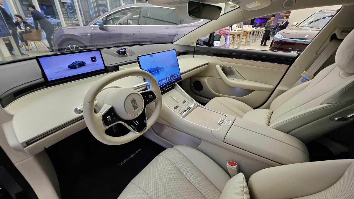 Luxeed S7 - source: ArenaEV