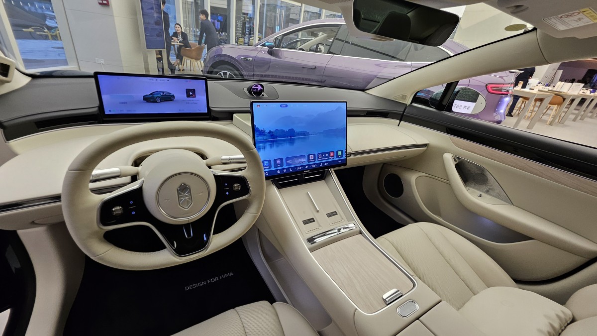 Luxeed S7 - source: ArenaEV