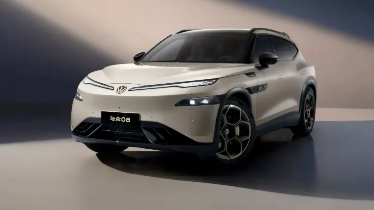 2026 VW ID.Unyx 08 - source: Volkswagen