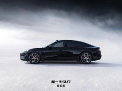 2026 Xiaomi SU7