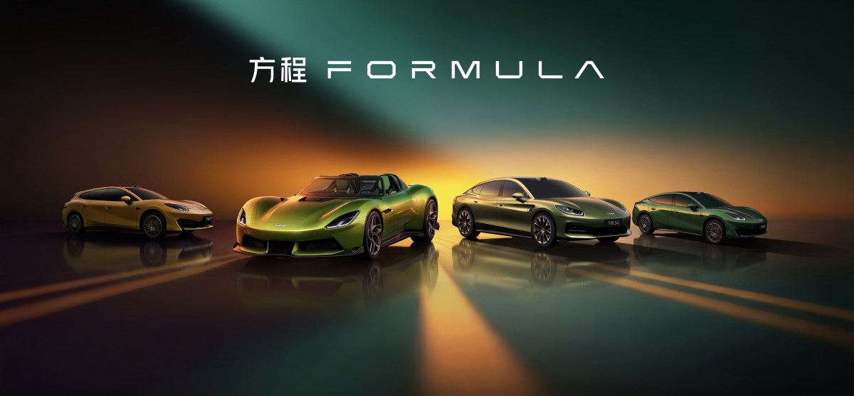 BYD introduced a new high-performance luxury electric sedan rivaling Tesla Model S Plaid