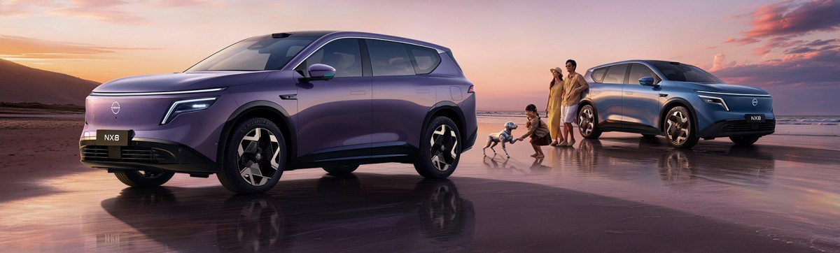 Nissan NX8 mid-size SUV is official with pure EV and EREV options