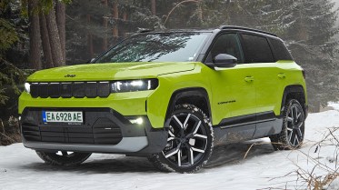 Jeep Compass e front grille