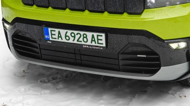 Jeep Compass e front grille