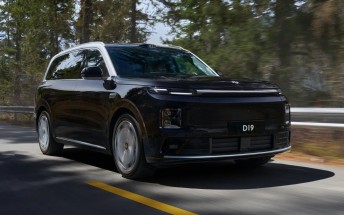 Leapmotor D19 is the new king of batteries and family comfort