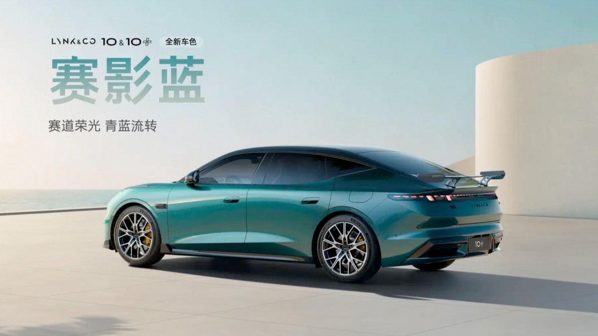 The new Lynk & Co 10+