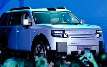The new Freelander 8 hopes to save Jaguar Land Rover in China
