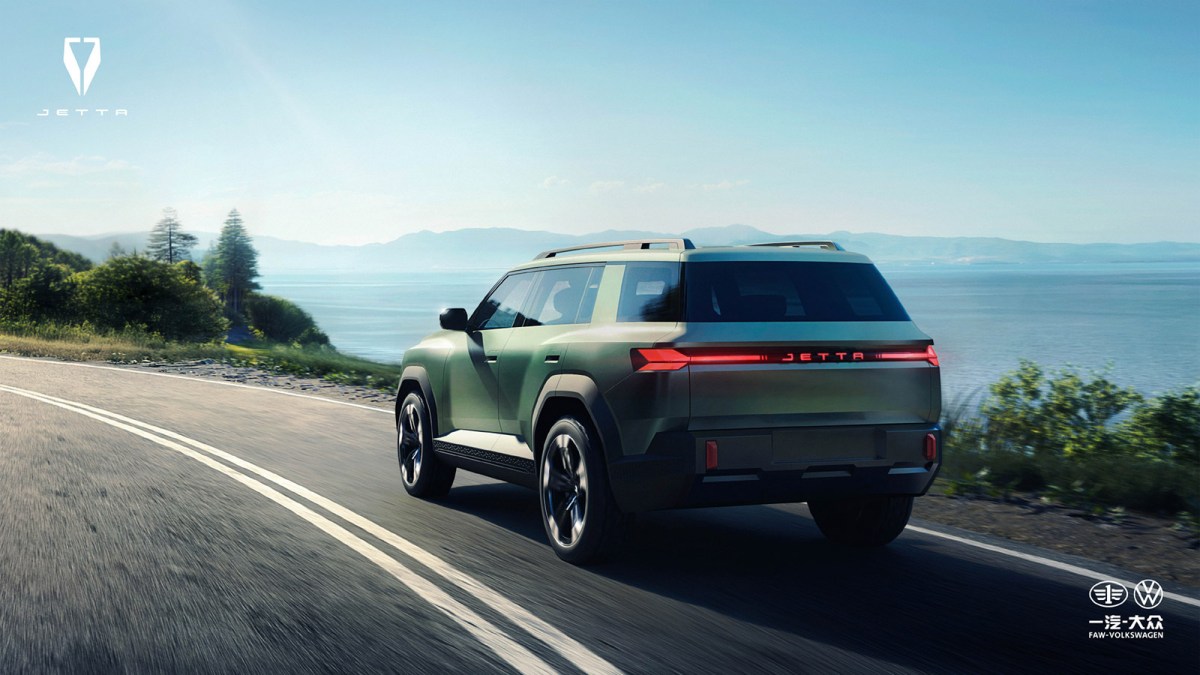 VW’s new Jetta X SUV Concept unveiled in China