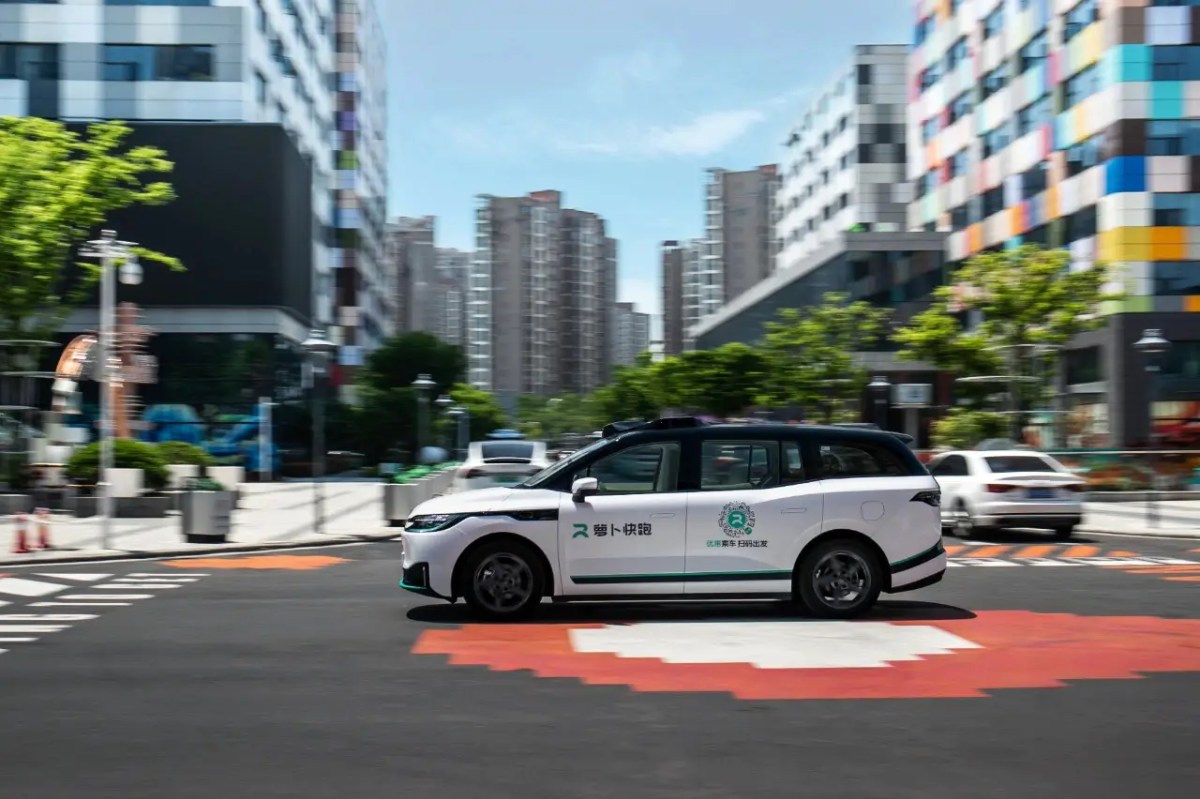 Why China just put the brakes on new electric robotaxis