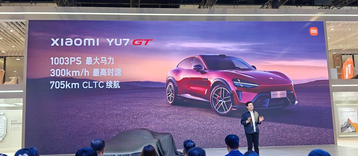 Xiaomi teases the YU7 GT's impressive performance numbers