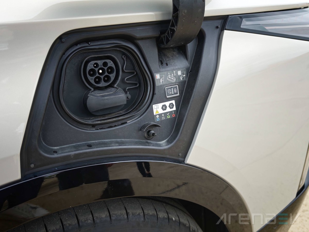 2026 DS Nº8 AWD review