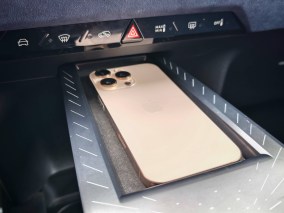 DS N°8 center console
