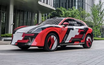 First official images of Voyah FE reveal a high-tech electric SUV