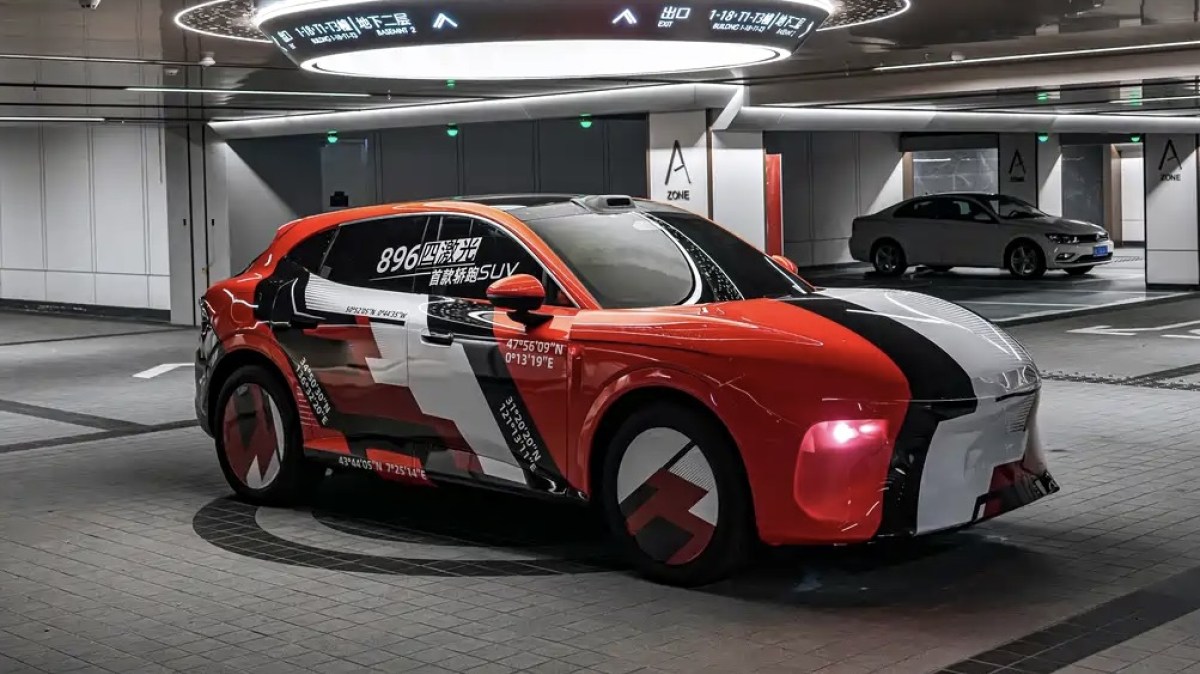 First official images of Voyah FE reveal a high-tech electric SUV