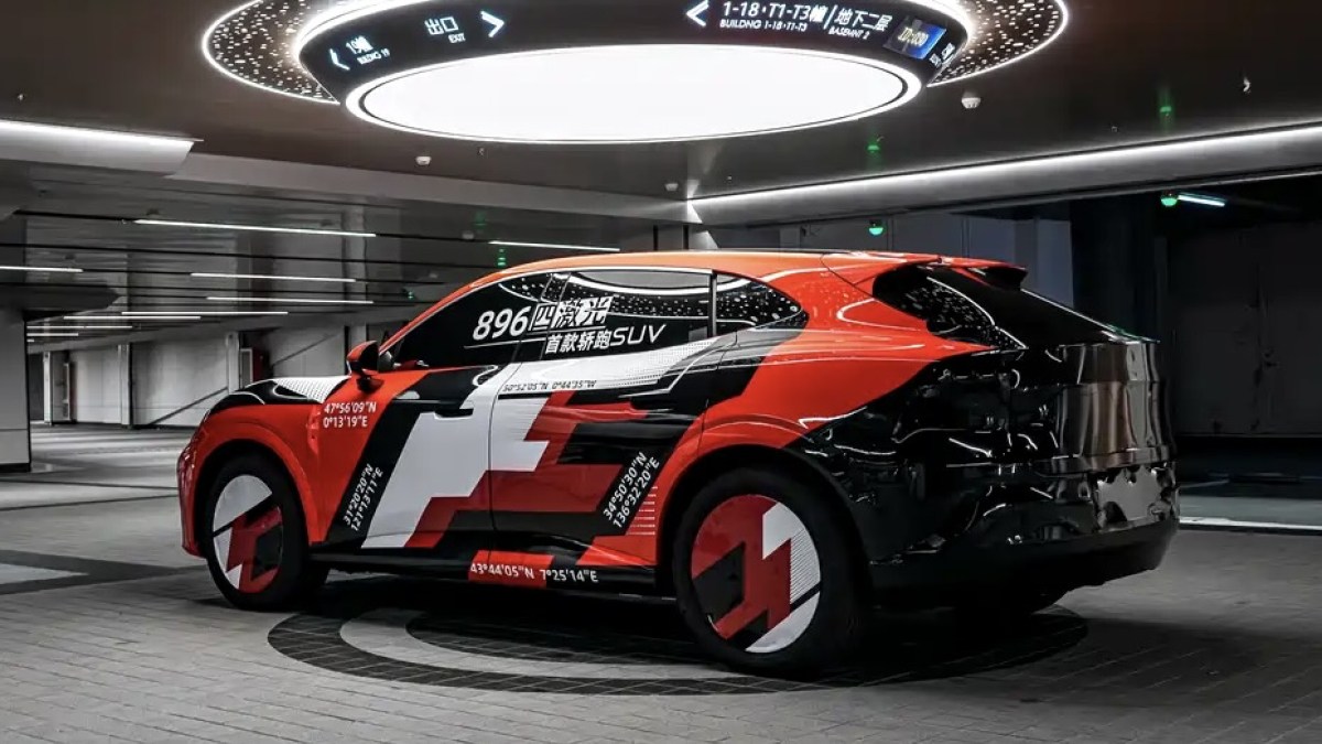 First official images of Voyah FE reveal a high-tech electric SUV