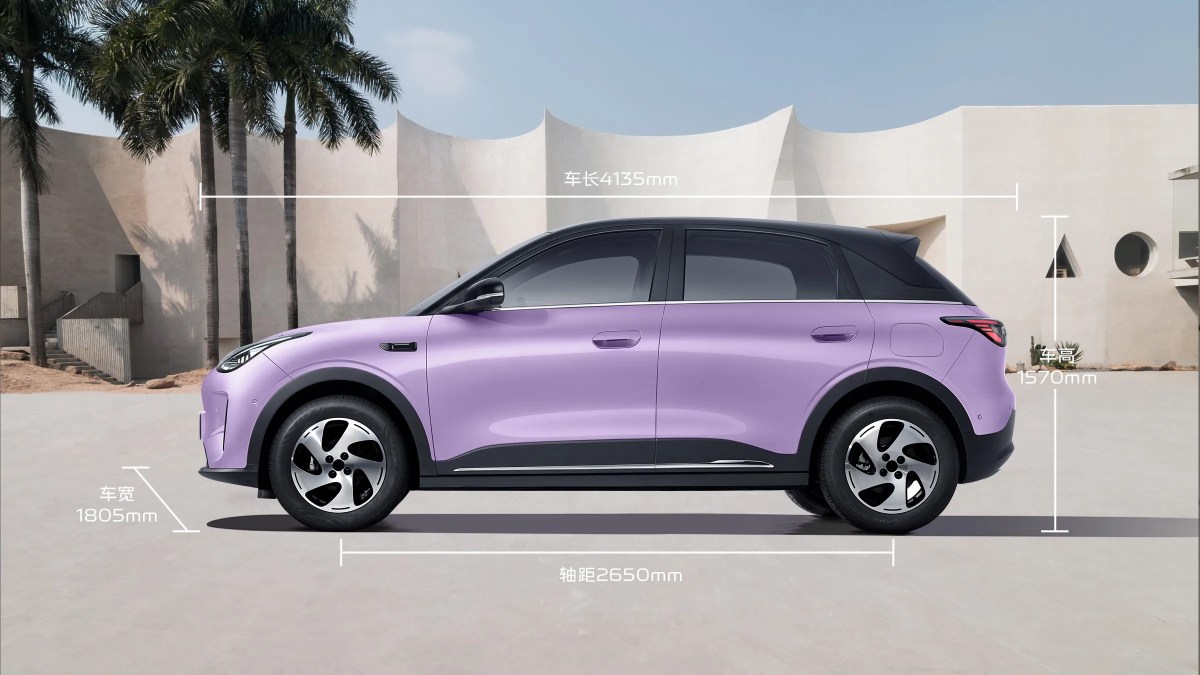 Geely updates China’s top-selling electric hatchback