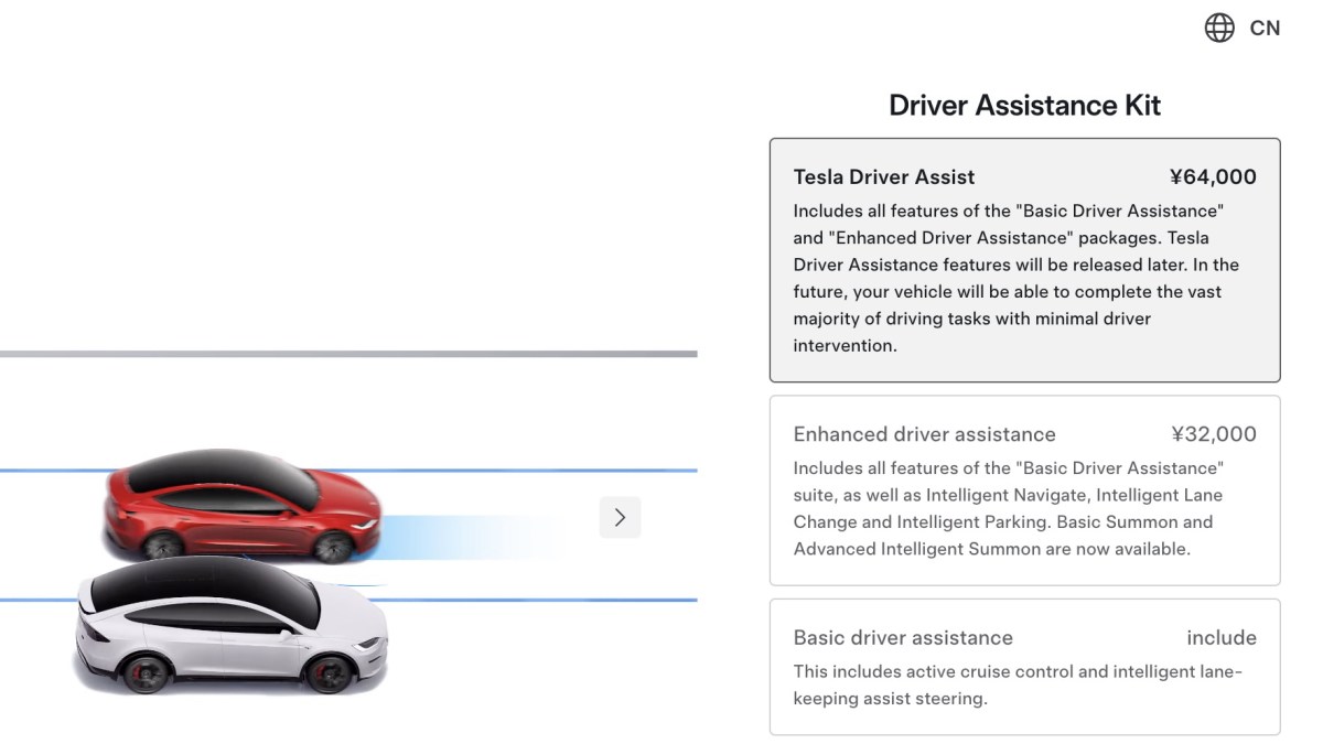 Tesla rebrands FSD in China to Tesla Assisted Driving