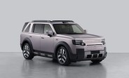 The new electric Freelander details leaked by government listing