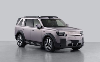 The new electric Freelander details leaked by government listing