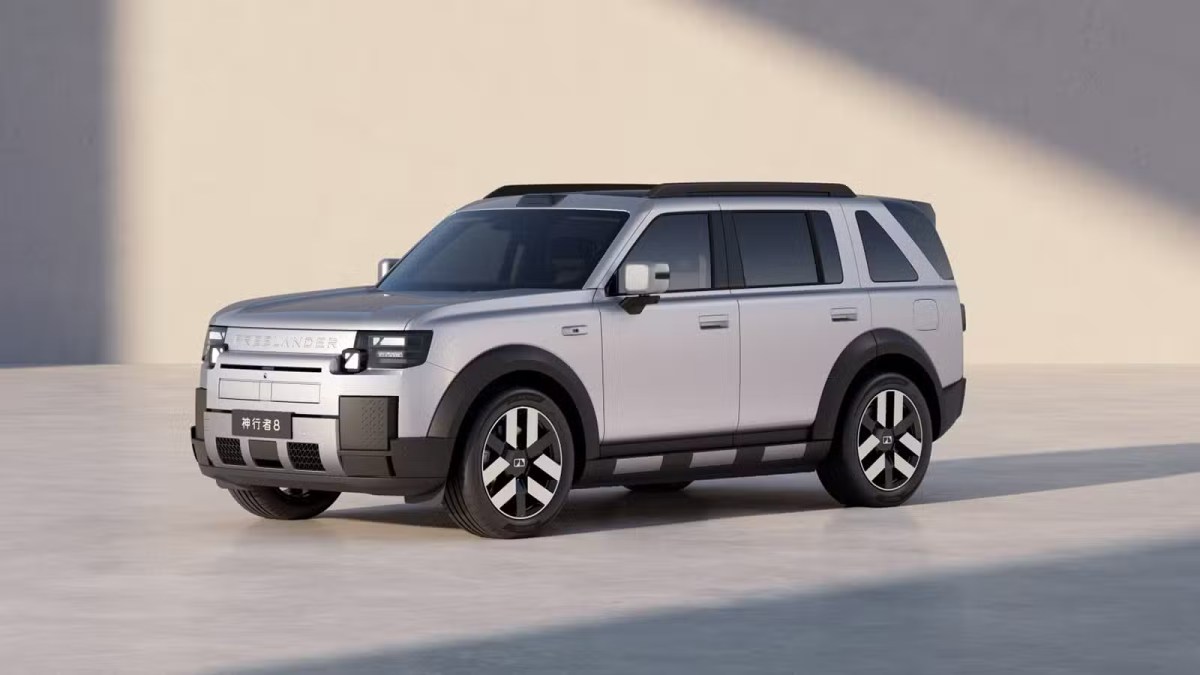 The new electric Freelander details leaked by government listing