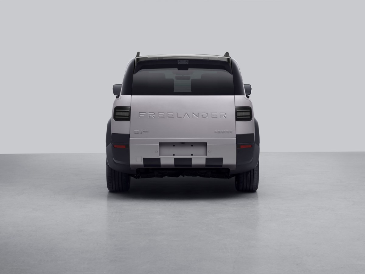 The new electric Freelander details leaked by government listing