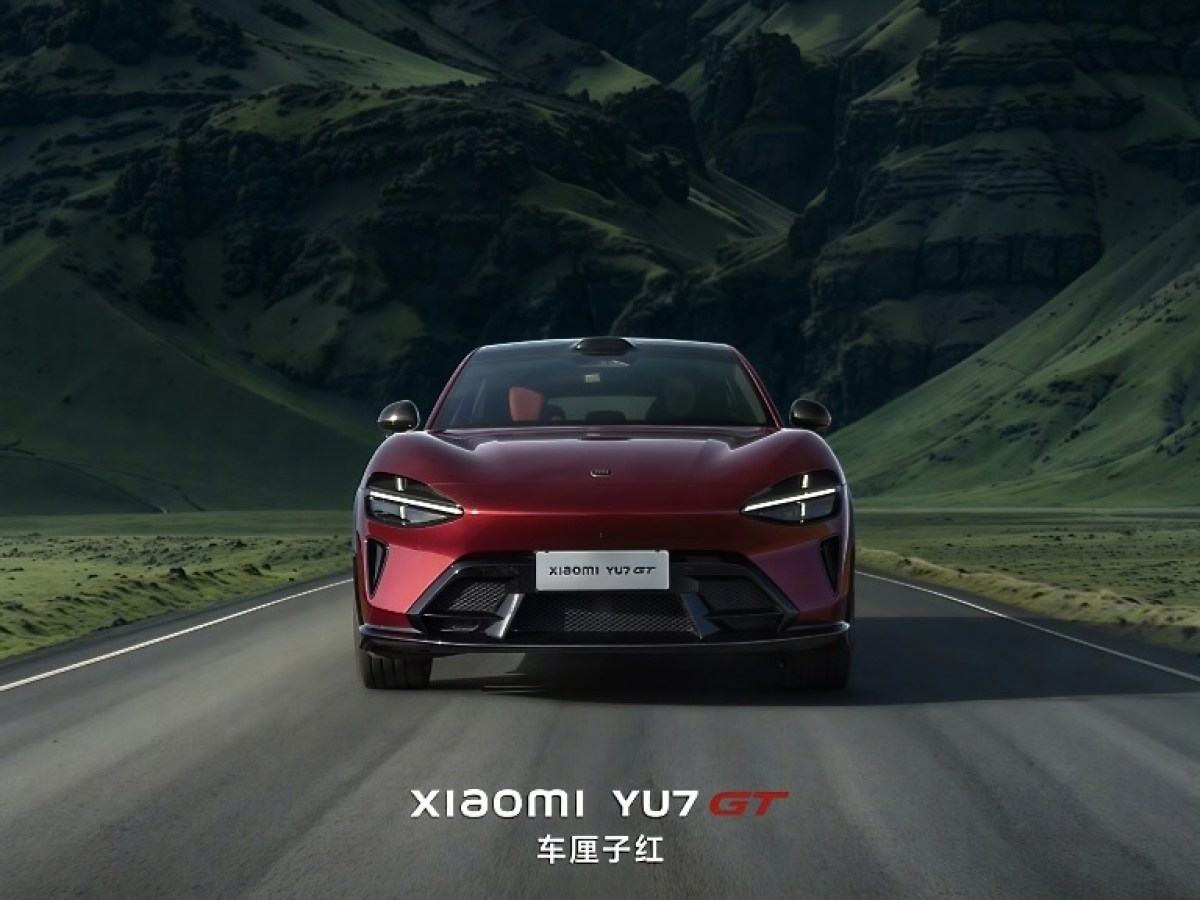 Xiaomi unveils Crimson Red YU7 GT ahead of official launch