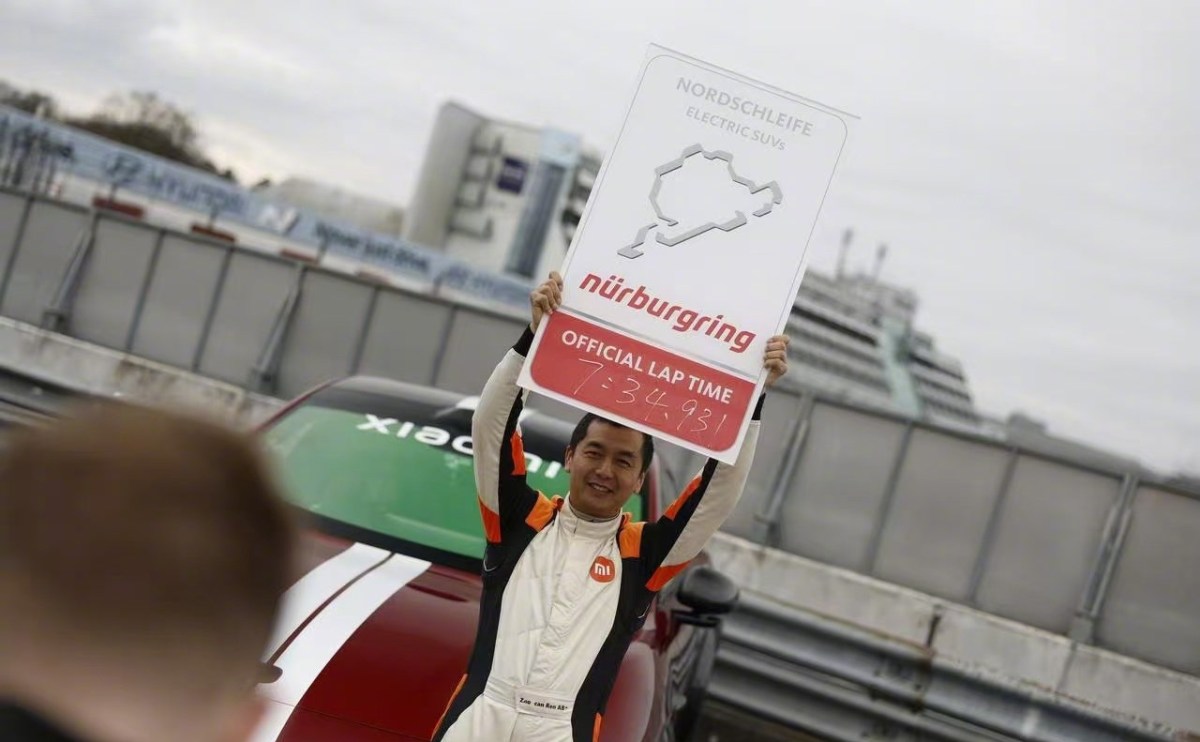Xiaomi YU7 GT is the fastest production SUV to go around the Nürburgring
