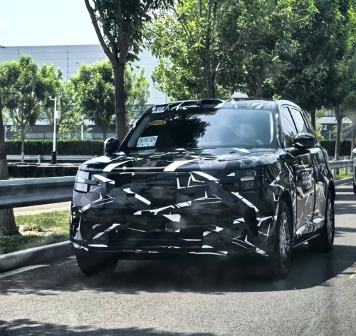 Alleged Xiaomi YU9
