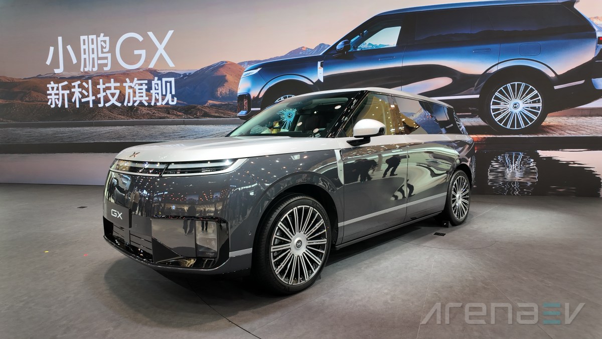 XPeng in talks to buy an empty Volkswagen factory