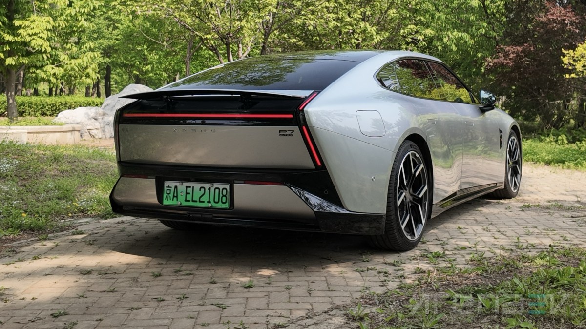 The XPENG P7 is a low-slung speed machine that thinks like a human