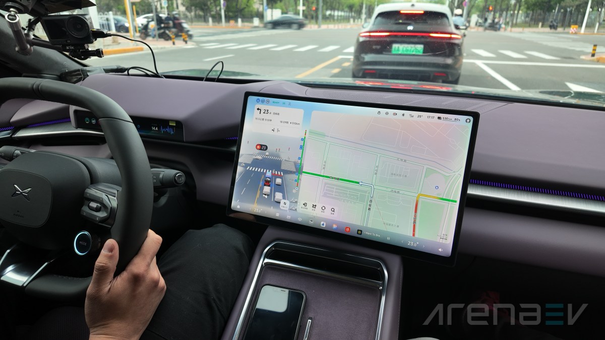 The XPENG P7 is a low-slung speed machine that thinks like a human