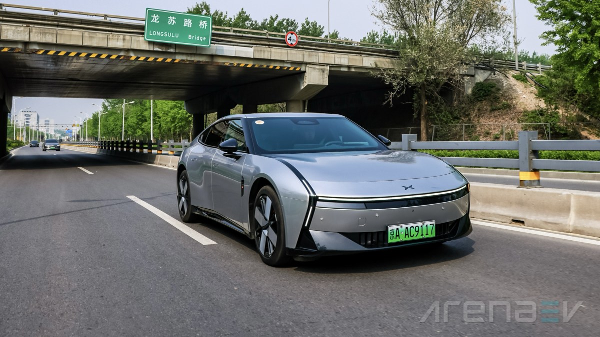 XPeng VLA 2.0 review: can this autonomous tech outsmart Beijing traffic?