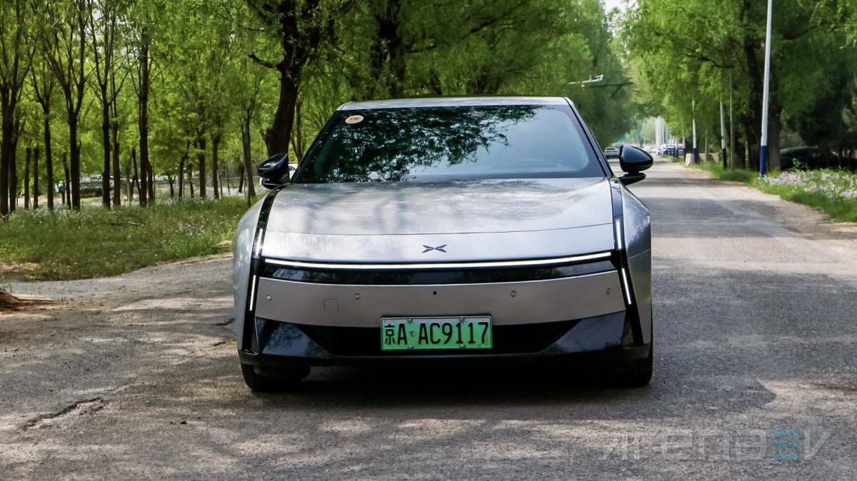 XPeng VLA 2.0 review: can this autonomous tech outsmart Beijing traffic?
