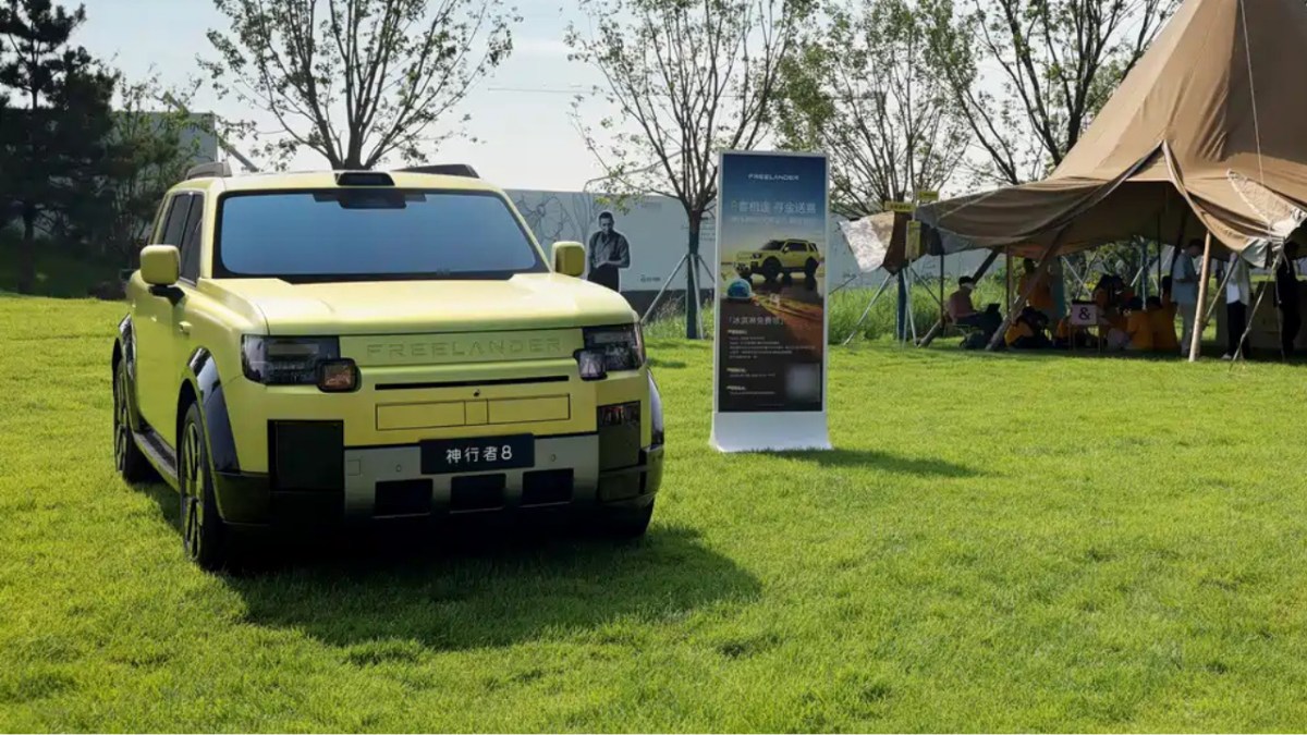 Freelander 8 First Edition EREV off-roader debuts in China