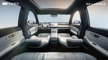 Geely Galaxy Starship 7 EV