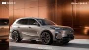 Geely Galaxy Starship 7 EV