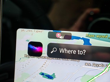ADAS is easy to turn off