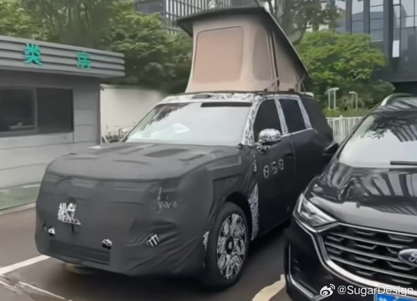 Xiaomi targets great outdoors fans with Sky Nomad N90 camping SUV