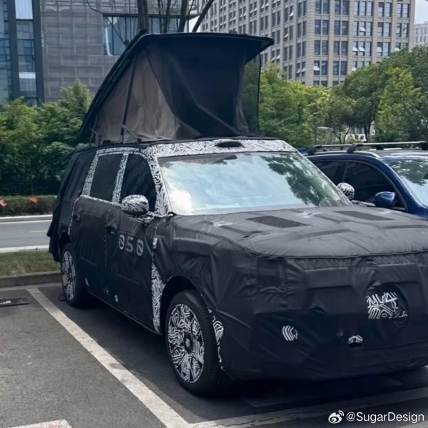 Xiaomi targets great outdoors fans with Sky Nomad N90 camping SUV