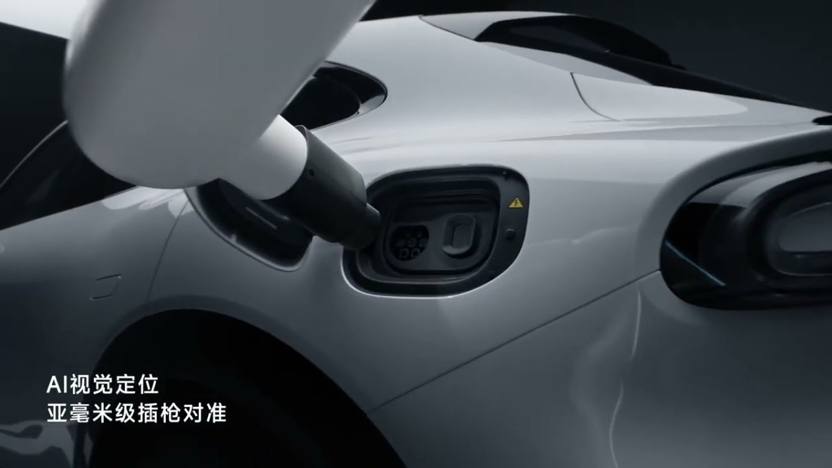 Xiaomi unveils robotic EV charger after Tesla abandoned the idea