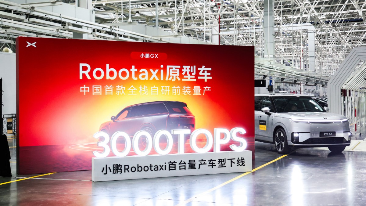 How XPeng uses a $500 million budget to redefine the brains of autonomous EVs